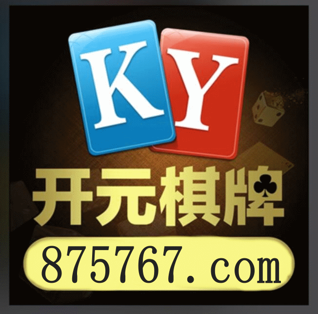 捷报比分即时比分直播界面